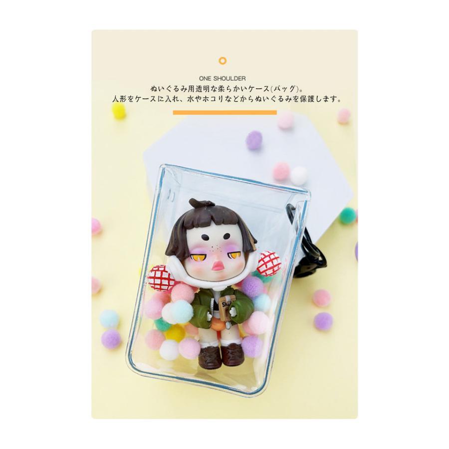【特価】ぬいぐるみ 透明 ポーチ 見せる バッグ クリアポーチ オタ活 痛バ 小さめ ねんどろいど ぬいぐるみ PVC ケース 透明 カバー 小物ポ |  | 09