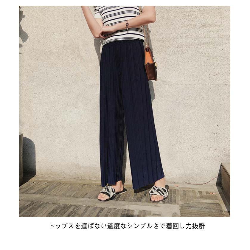 夏 プリーツパンツ パンツ レディース 美脚 9分丈 ボトムス ワイド ウエストゴム プリーツ ストレートシルエット 春 ロングパンツ カラーパンツ |  | 09