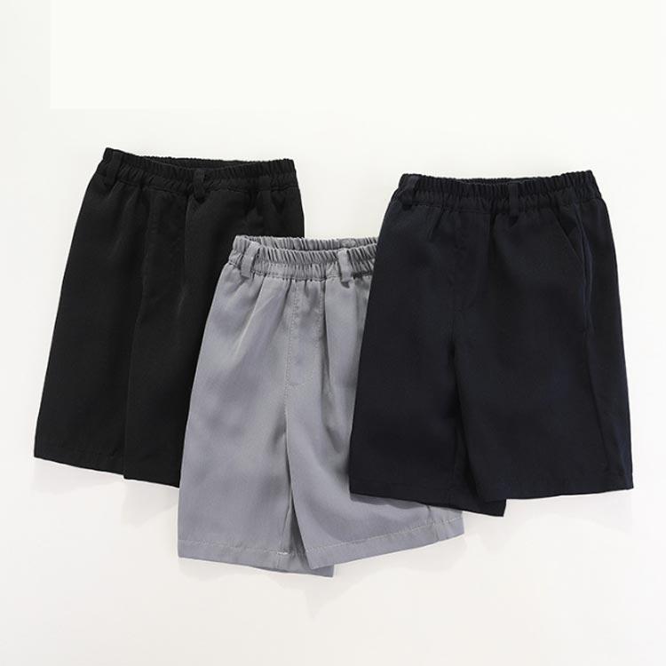小学校 小学生 110 学生服 ウエスト 学生ズボン グレー 紺 制服
