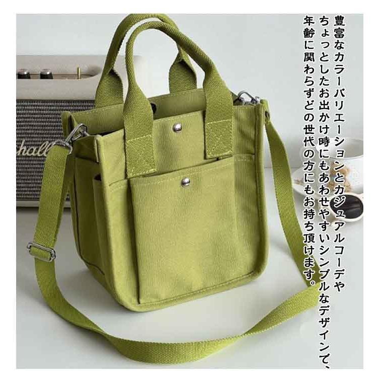 【値下げ】2way 斜めかけ 帆布 ミニトートバッグ キャンバス ハンドバッグ マチ広 ショルダーバッグ 小さめ 大きめ 無地 自立 軽量 丈夫 マザーズバッグ |  | 13