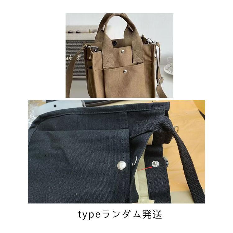 【値下げ】2way 斜めかけ 帆布 ミニトートバッグ キャンバス ハンドバッグ マチ広 ショルダーバッグ 小さめ 大きめ 無地 自立 軽量 丈夫 マザーズバッグ |  | 14