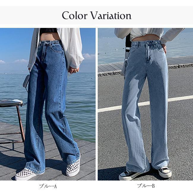 デニムパンツ ワイドパンツウエスト調節可能 脚長効果 デニム ズボン レディース ジーンズ 美尻 体型カバー 着痩せ 美脚 春 夏 |  | 01
