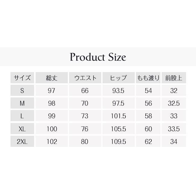 デニムパンツ ワイドパンツウエスト調節可能 脚長効果 デニム ズボン レディース ジーンズ 美尻 体型カバー 着痩せ 美脚 春 夏 |  | 02