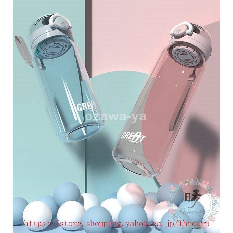 運動水筒 直飲み 水筒 大容量 軽い 透明 ins風 登山 プラスチックボトル ジム 体操 ヨガ トレーニング 自転車 アウトドア 子供 大人 |  | 19