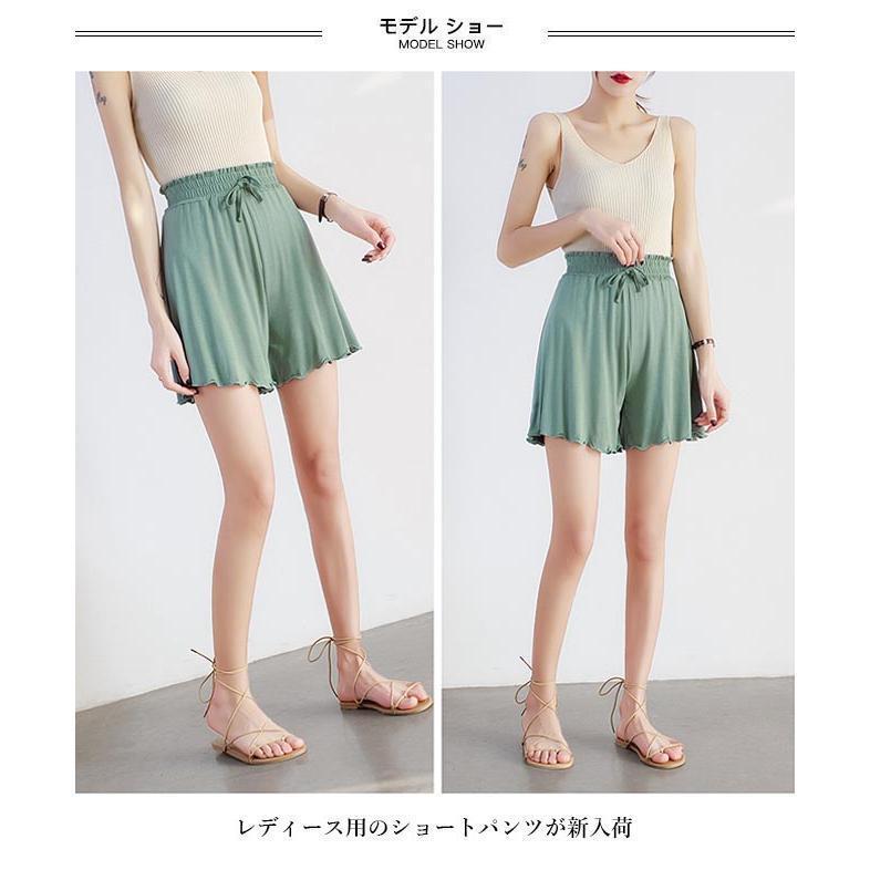 【大特価】ショートパンツ ゆったり レディース ワイドパンツ 短パン 薄手 動きやすい 普段着 半ズボン 無地 部屋着 ルームウェア サマーパンツ |  | 03