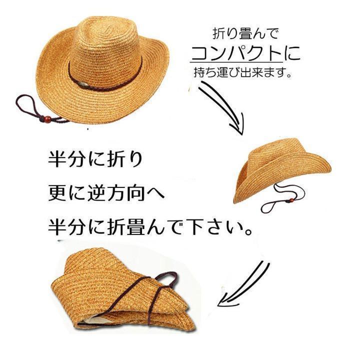 【大特価】麦わら帽子 メンズ むぎわら帽子 紫外線対策 大きいサイズ つば広 折りたたみ 農作業用 ビーチ 旅行用 アウトドア 日よけ 父の日 海 夏季 夏物 |  | 07