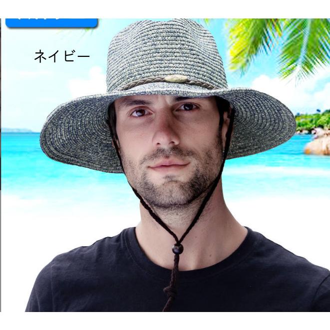 【大特価】麦わら帽子 メンズ むぎわら帽子 紫外線対策 大きいサイズ つば広 折りたたみ 農作業用 ビーチ 旅行用 アウトドア 日よけ 父の日 海 夏季 夏物 |  | 04