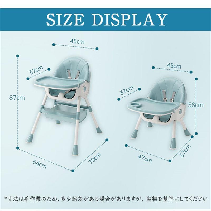 ベビーチェア 子供用 折りたたみ 赤ちゃん 椅子 持ち運び ハイチェア ローチェア イス キッズ テーブル 幼児 屋内 屋外 離乳食 食事 プレゼント |  | 03