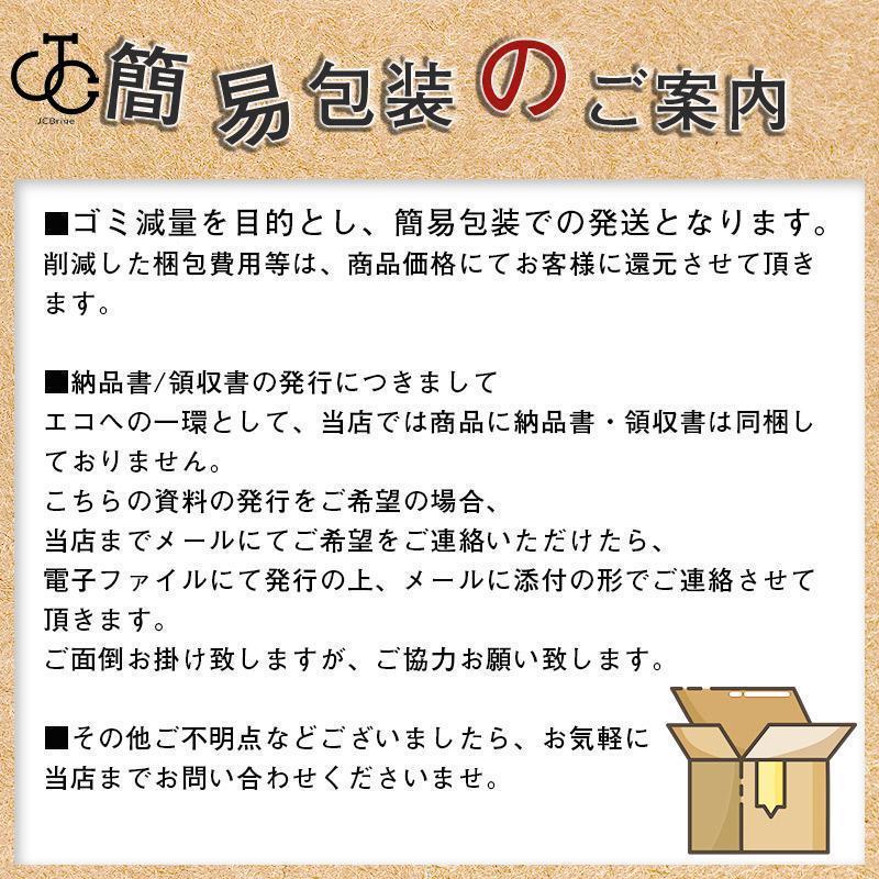 セットアップ レディース 夏 春 ルームウェア カットソー 半袖 トップス Tシャツ ワイドパンツ ロングパンツ おしゃれ 大きいサイズ 着痩せ |  | 19