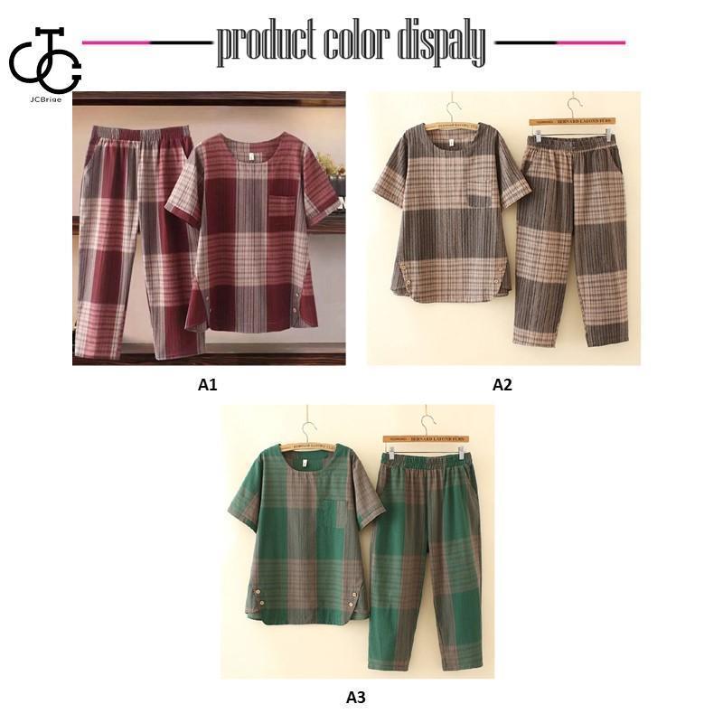 セットアップ レディース 夏 春 ルームウェア カットソー 半袖 トップス Tシャツ ワイドパンツ ロングパンツ おしゃれ 大きいサイズ 着痩せ |  | 04