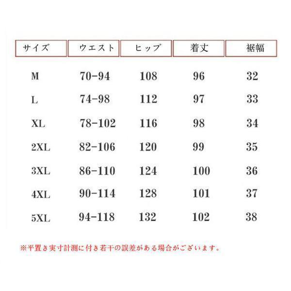 リネンパンツ メンズ サルエルパンツ テーパードパンツ 夏ズボン 涼しいズボン 薄手 小尻 ワークパンツ ワイドパンツ 春夏 | ブランド登録なし | 05
