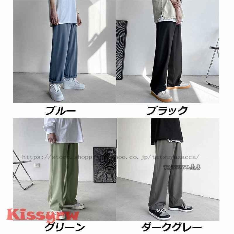 サルエルパンツメンズバギーパンツゆったり春秋9分丈パンツゆったり長ズボン涼しいファッションウエストゴム無地ワイドパンツイージーパンツ | ブランド登録なし | 01