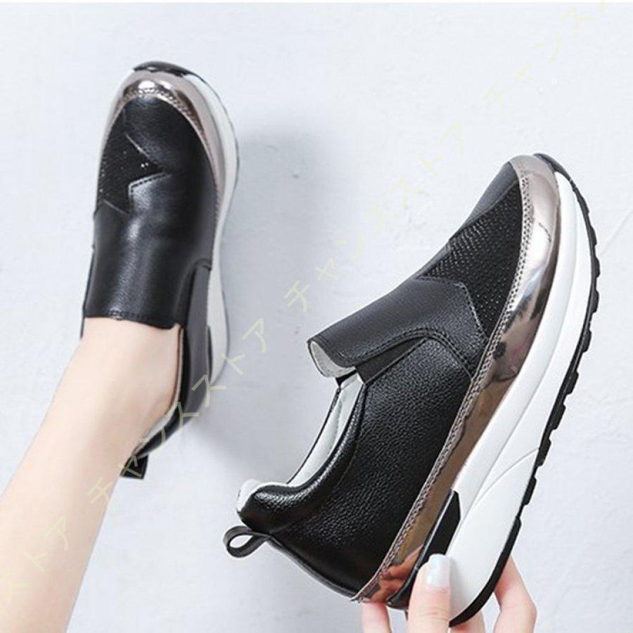 【新品】Rady キラキラ♡ビジューボタン ラインスタジャン ビジュー、スパンコール、ラインストーン…「キラキラ」を