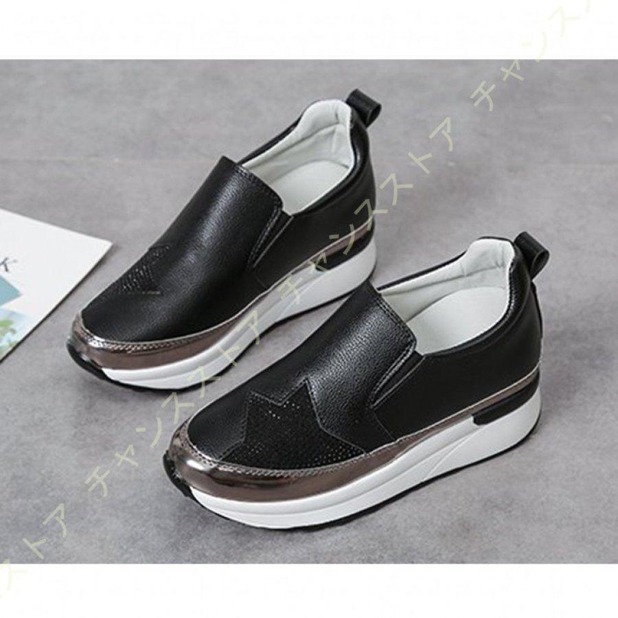 【新品】Rady キラキラ♡ビジューボタン ラインスタジャン ビジュー、スパンコール、ラインストーン…「キラキラ」を