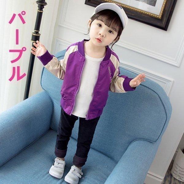 キッズベビー服刺繍スタジャンジャケットサテンスカジャン春秋アウタージャケットブルゾンジャンパーコート子供服女の子スタジアムジャンパー | ブランド登録なし | 01