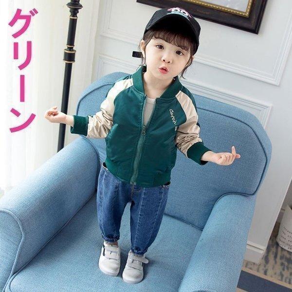 キッズベビー服刺繍スタジャンジャケットサテンスカジャン春秋アウタージャケットブルゾンジャンパーコート子供服女の子スタジアムジャンパー | ブランド登録なし | 07