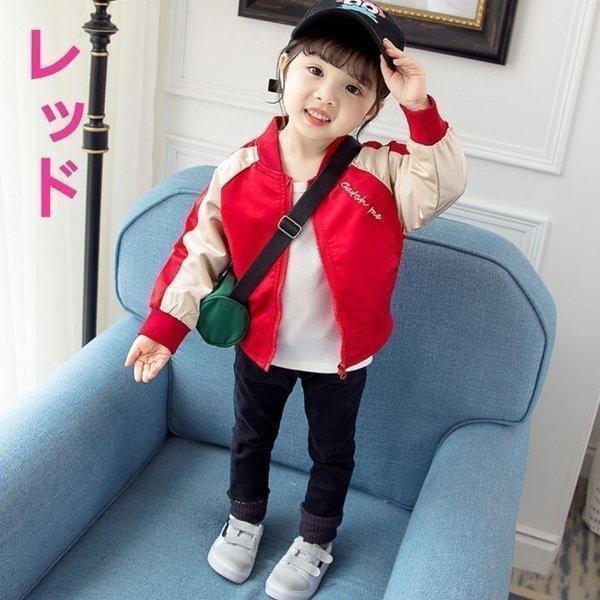 キッズベビー服刺繍スタジャンジャケットサテンスカジャン春秋アウタージャケットブルゾンジャンパーコート子供服女の子スタジアムジャンパー | ブランド登録なし | 08