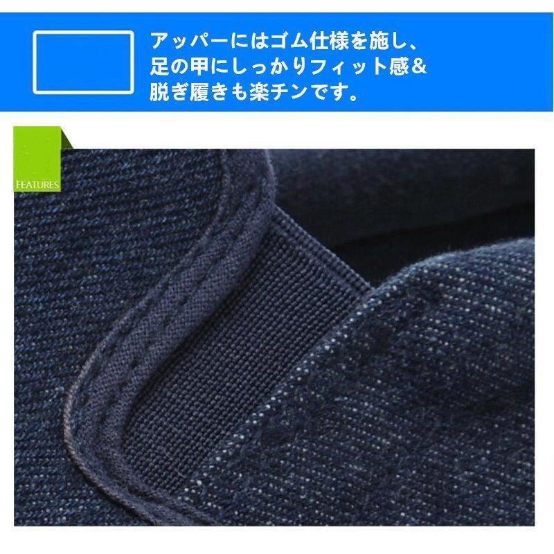 スリッポン メンズ スニーカー 帆布 無地 スリッポンスニーカー ロゴ デザイン 2色 靴 スニーカー メンズ スリップオン カジュアル | ブランド登録なし | 10