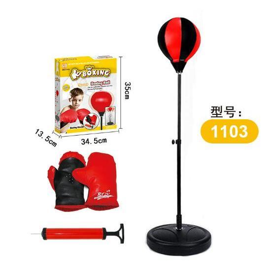 パンチングボール ストレス解消パンチボール ボクシング パンチングマシーン ストレス解消グッズ 殴る フィットネス ボクササイズ 空手 | ブランド登録なし | 07