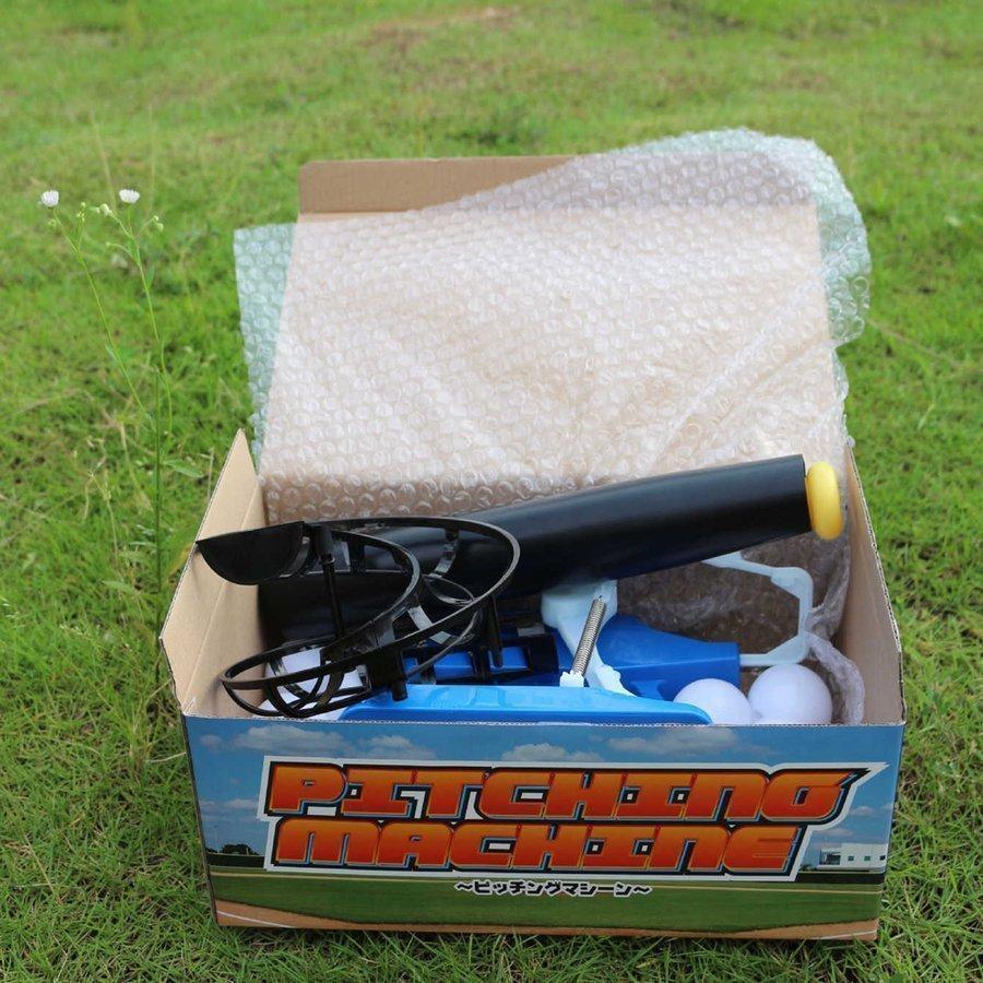 軟式硬式用トスバッティングマシーン 野球トスバッティング