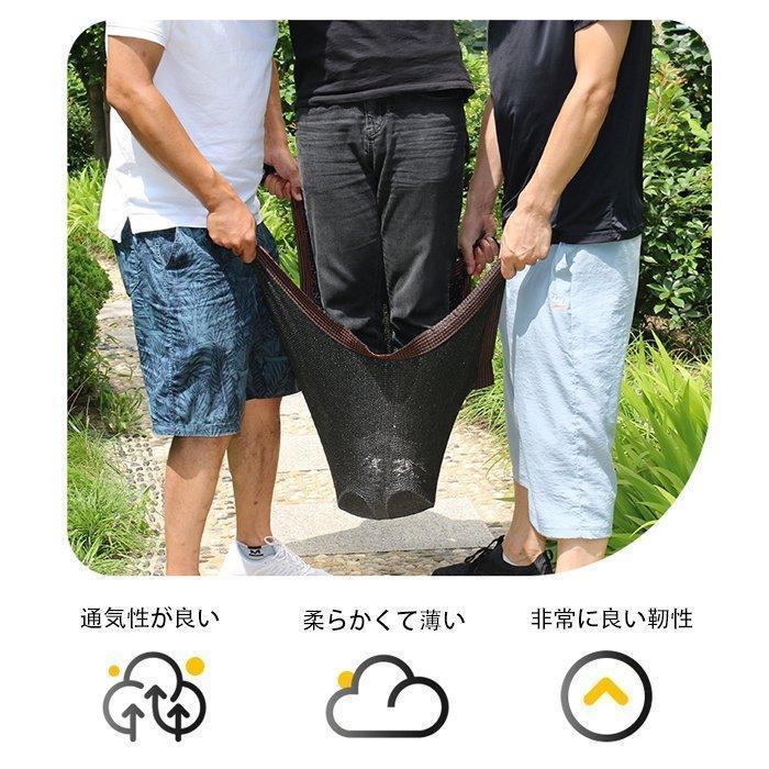 【値下げ】週末 クーポン対象 部分 遮光ネット ハトメ付 日除け ベランダ 日よけ 遮熱ネット 遮光率95% 紫外線対策 大きいサイズ 農業用遮光ネット | ブランド登録なし | 13