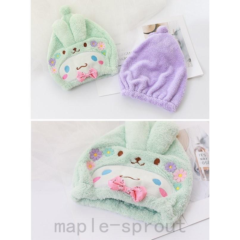 【特価】ヘアキャップ タオルキャップ ヘア 吸水 ドライ お風呂 上がり シャワー 女子 可愛い 髪の毛 速乾 帽子 うさ耳 ウサギ ロングヘア バンド | ブランド登録なし | 15