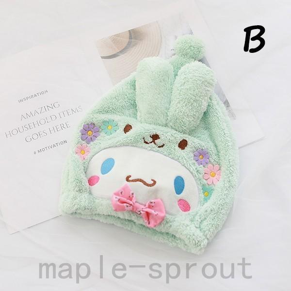 【特価】ヘアキャップ タオルキャップ ヘア 吸水 ドライ お風呂 上がり シャワー 女子 可愛い 髪の毛 速乾 帽子 うさ耳 ウサギ ロングヘア バンド | ブランド登録なし | 17