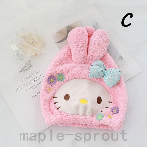 【特価】ヘアキャップ タオルキャップ ヘア 吸水 ドライ お風呂 上がり シャワー 女子 可愛い 髪の毛 速乾 帽子 うさ耳 ウサギ ロングヘア バンド | ブランド登録なし | 18