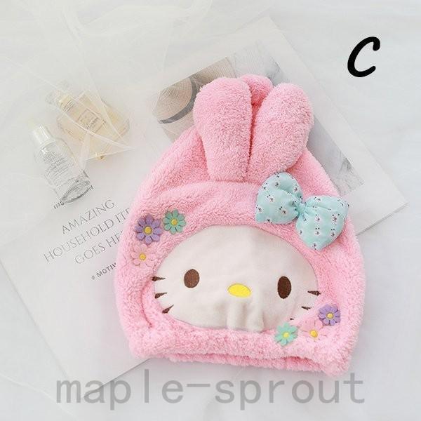 【特価】ヘアキャップ タオルキャップ ヘア 吸水 ドライ お風呂 上がり シャワー 女子 可愛い 髪の毛 速乾 帽子 うさ耳 ウサギ ロングヘア バンド | ブランド登録なし | 03