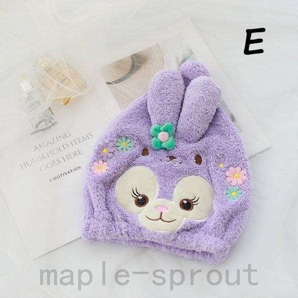 【特価】ヘアキャップ タオルキャップ ヘア 吸水 ドライ お風呂 上がり シャワー 女子 可愛い 髪の毛 速乾 帽子 うさ耳 ウサギ ロングヘア バンド | ブランド登録なし | 05