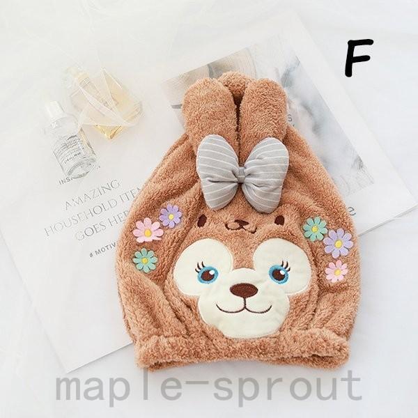 【特価】ヘアキャップ タオルキャップ ヘア 吸水 ドライ お風呂 上がり シャワー 女子 可愛い 髪の毛 速乾 帽子 うさ耳 ウサギ ロングヘア バンド | ブランド登録なし | 06