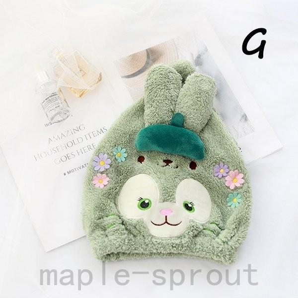 【特価】ヘアキャップ タオルキャップ ヘア 吸水 ドライ お風呂 上がり シャワー 女子 可愛い 髪の毛 速乾 帽子 うさ耳 ウサギ ロングヘア バンド | ブランド登録なし | 07