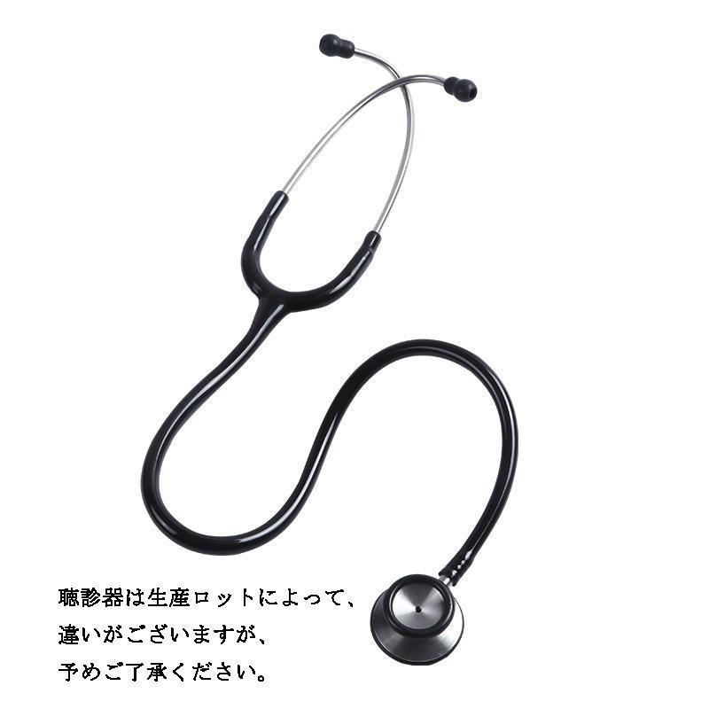 キッズ お医者さん衣装セット ハロウィン コスプレ 子供 衣装 白衣 手術衣装セット コスプレ コスチューム 白衣 医者 男の子 ナース ドクター | ブランド登録なし | 12