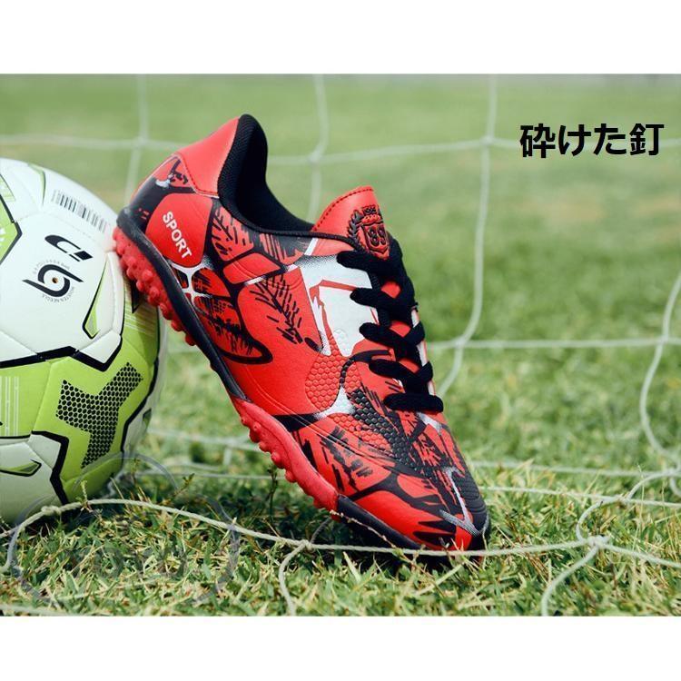 サッカー記念グッズセット 11/21(木)18時から】興梠慎三引退記念グッズ ｢The Ace SHINZO