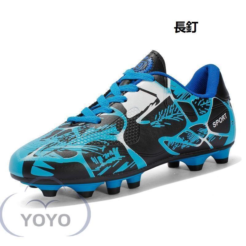 サッカースパイクセット Amazon | [アディダス] サッカースパイク ジュニア キッズ F50