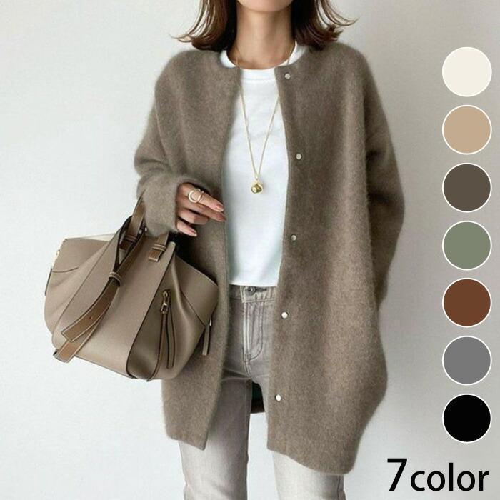 アウター カーディガン レディース ロング 厚手　あったかい　カーディガン 丸首 無地 長袖 秋冬 羽織 | ブランド登録なし