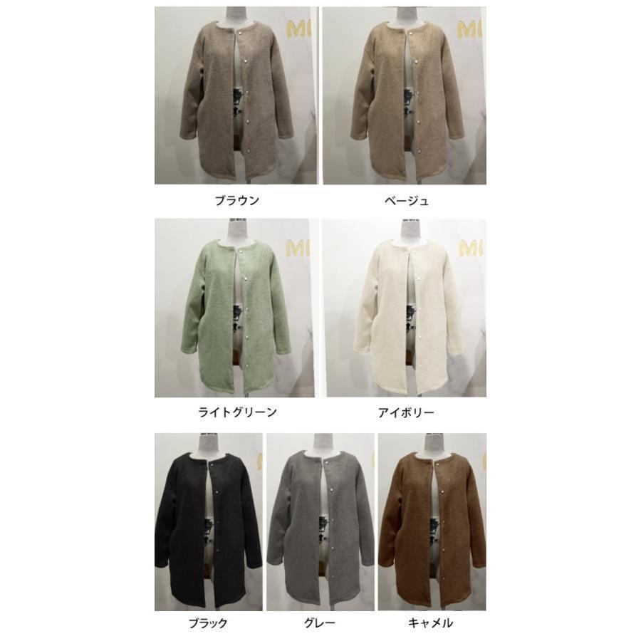アウター カーディガン レディース ロング 厚手　あったかい　カーディガン 丸首 無地 長袖 秋冬 羽織 | ブランド登録なし | 10