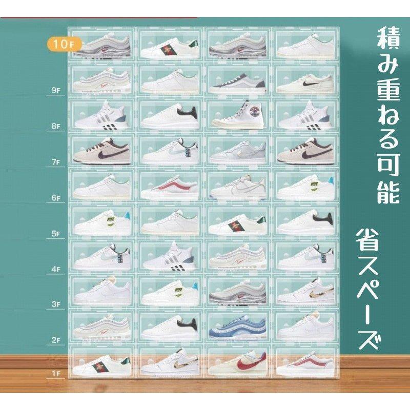 シューズボックス 6個 セット シューズラック シューズケース スニーカーボックス ラック クリア 透明 靴箱 収納 スニーカー インテリア 靴 | ブランド登録なし | 01