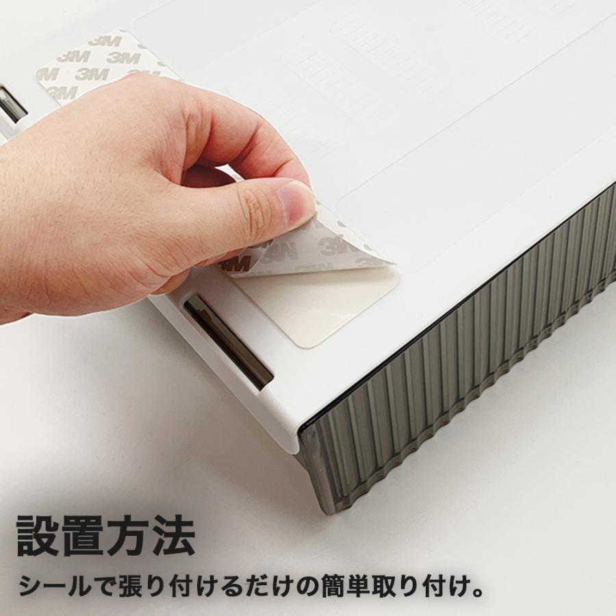 【大特価】デスク下 収納 ワイド 机下 引き出し 後付け 2個 セット テーブル下 収納トレー 大容量 収納ケース オフィス 文房具 事務用品 キッチン メイク | ブランド登録なし | 10