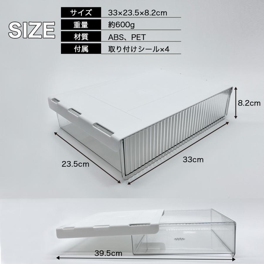 【大特価】デスク下 収納 ワイド 机下 引き出し 後付け 2個 セット テーブル下 収納トレー 大容量 収納ケース オフィス 文房具 事務用品 キッチン メイク | ブランド登録なし | 12