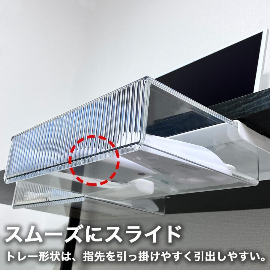 【大特価】デスク下 収納 ワイド 机下 引き出し 後付け 2個 セット テーブル下 収納トレー 大容量 収納ケース オフィス 文房具 事務用品 キッチン メイク | ブランド登録なし | 06