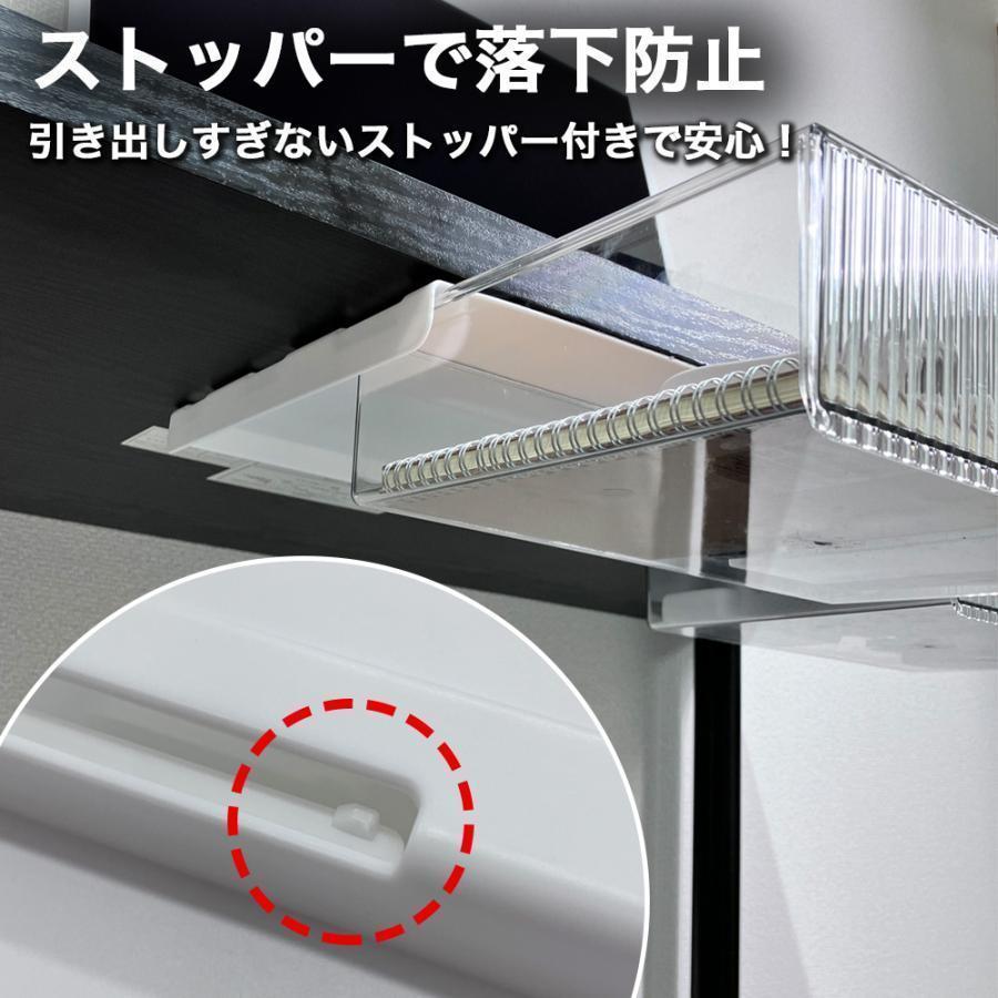 【大特価】デスク下 収納 ワイド 机下 引き出し 後付け 2個 セット テーブル下 収納トレー 大容量 収納ケース オフィス 文房具 事務用品 キッチン メイク | ブランド登録なし | 07