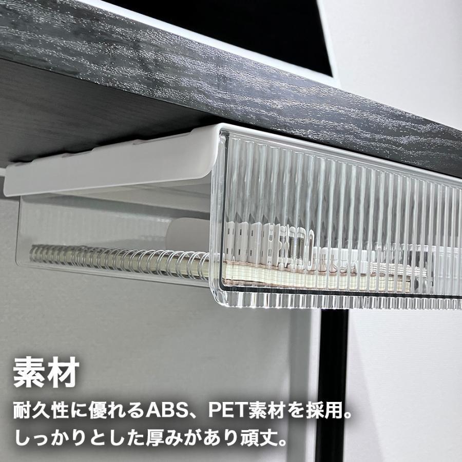 【大特価】デスク下 収納 ワイド 机下 引き出し 後付け 2個 セット テーブル下 収納トレー 大容量 収納ケース オフィス 文房具 事務用品 キッチン メイク | ブランド登録なし | 09