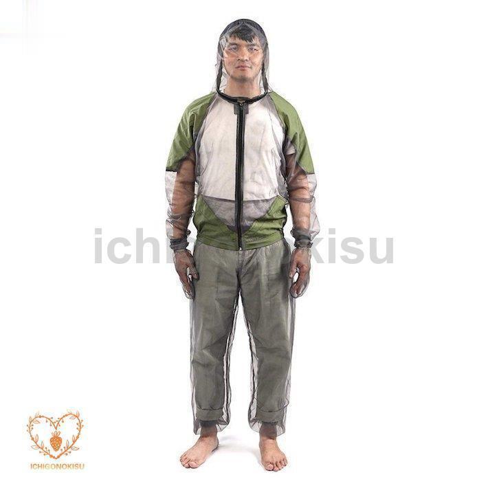 虫除けネット パーカー パンツ 服 帽子 防虫 虫よけ 蚊除け ウェア アウトドア キャンプ 園芸 農作業 釣り |  | 02