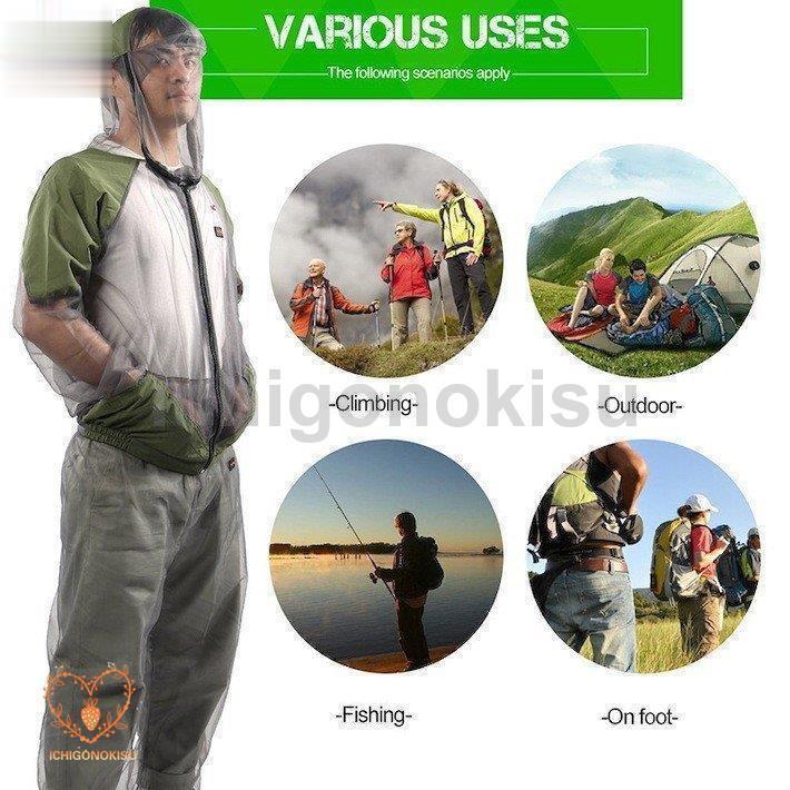 虫除けネット パーカー パンツ 服 帽子 防虫 虫よけ 蚊除け ウェア アウトドア キャンプ 園芸 農作業 釣り |  | 08