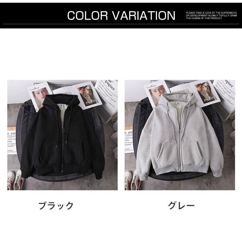 パーカー レディース 長袖ジャケット 裏起毛 暖かい 防風 売れ筋 アウター 大きいサイズ フード付き 防寒着 シンプル 部屋着 薄めボア |  | 05