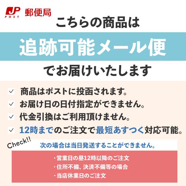 2673円 【内祝い】 10%OFF Yogibo Roll Max Premium ヨギボー ロール マックス プレミアム 用カバー 8 1 月 8:59まで 910円