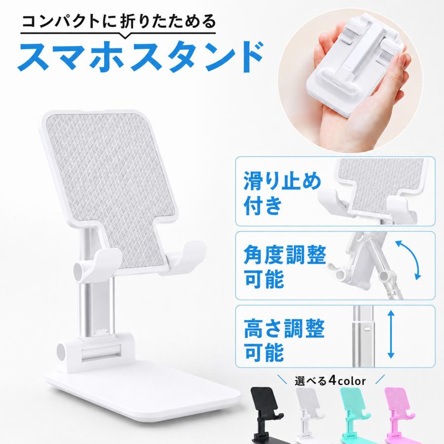スマホスタンド 卓上 寝ながら 寝ながらスマホスタンド タブレット