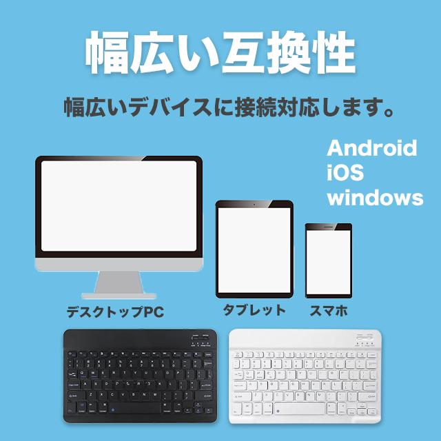 ワイヤレスキーボード bluetooth ゲーミング ipad 無線 テンキー