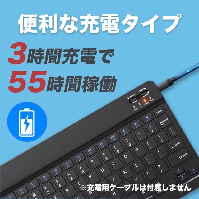 ワイヤレスキーボード bluetooth ゲーミング ipad 無線 テンキー
